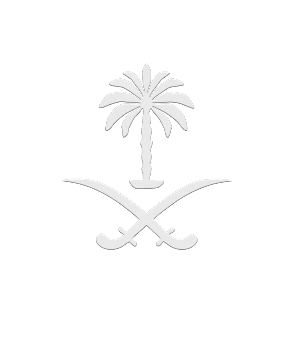 الشعار الوطني السعودي